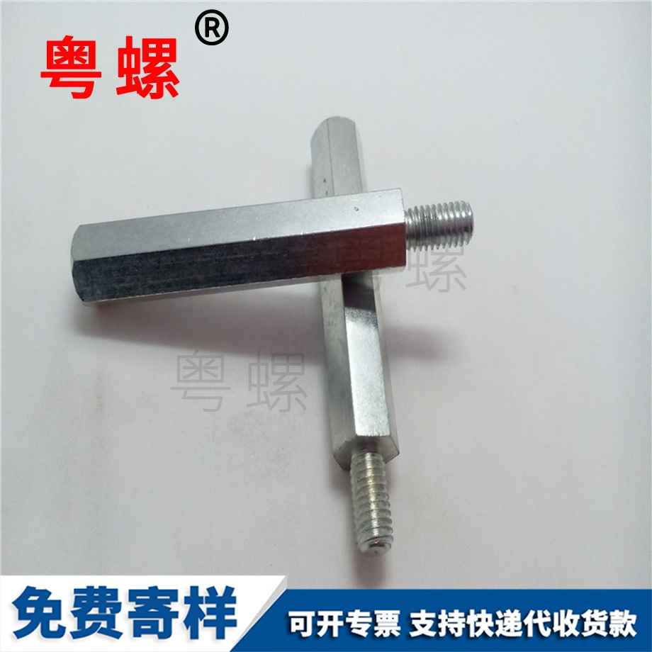 綏化六角綏化隔離柱