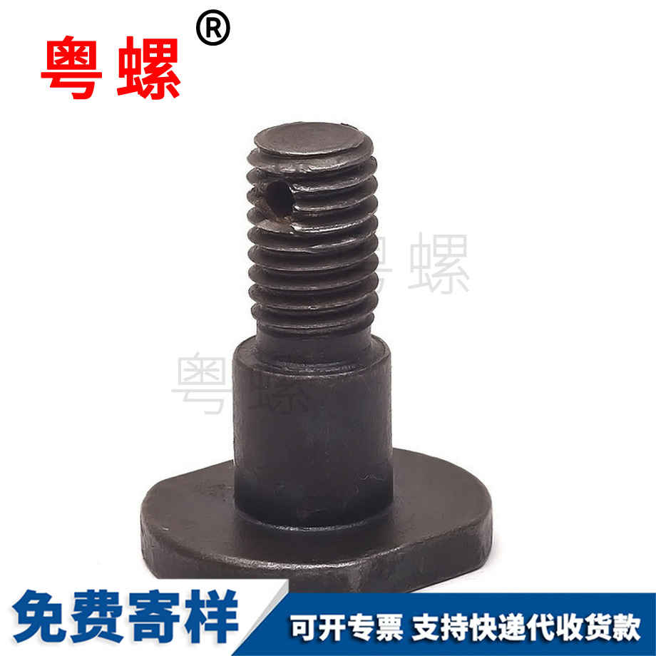加工邯鄲非標(biāo)螺絲