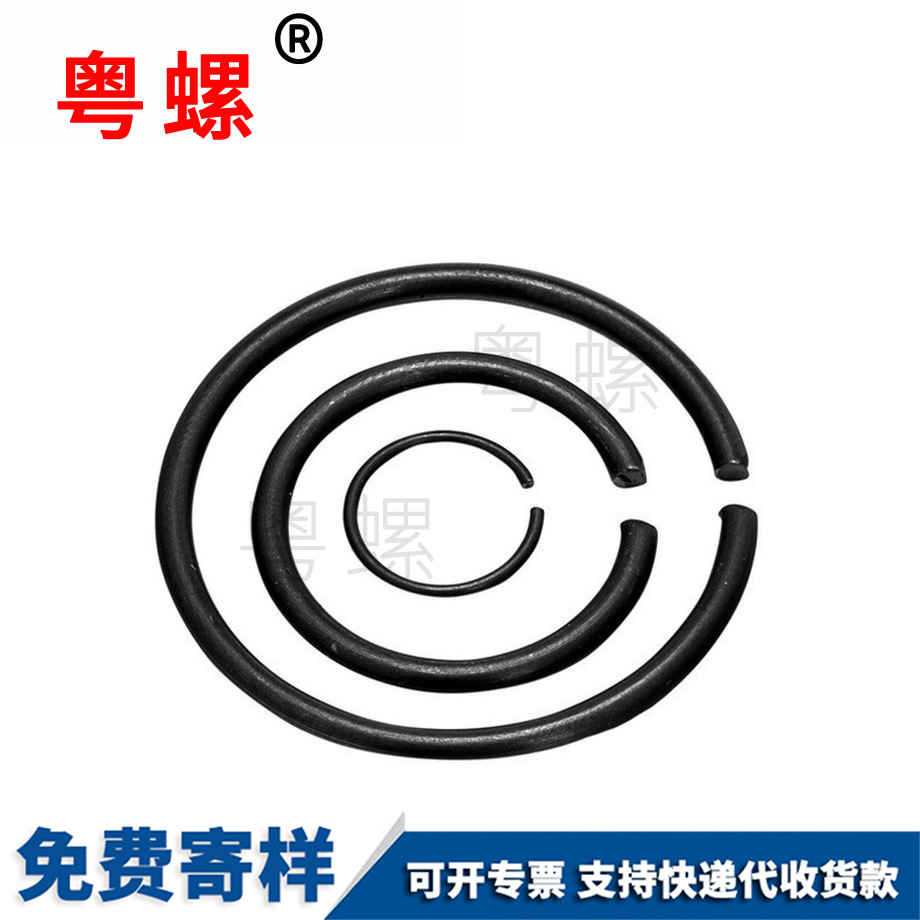 杭州軸用鋼絲杭州擋圈