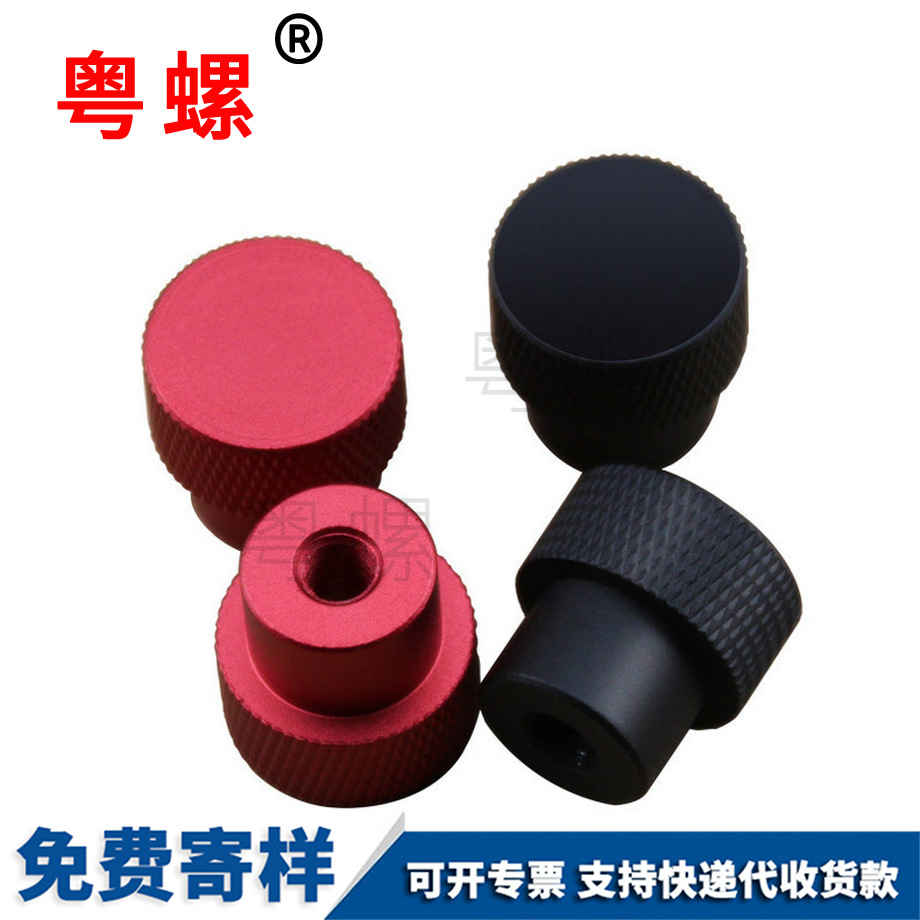 生產(chǎn)漢中鋁合金漢中手?jǐn)Q螺母