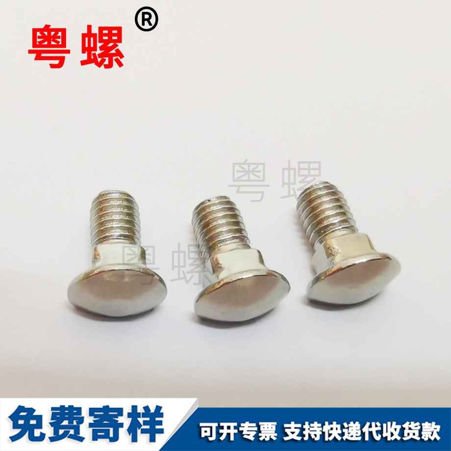 供應(yīng)迪慶銅墊圈