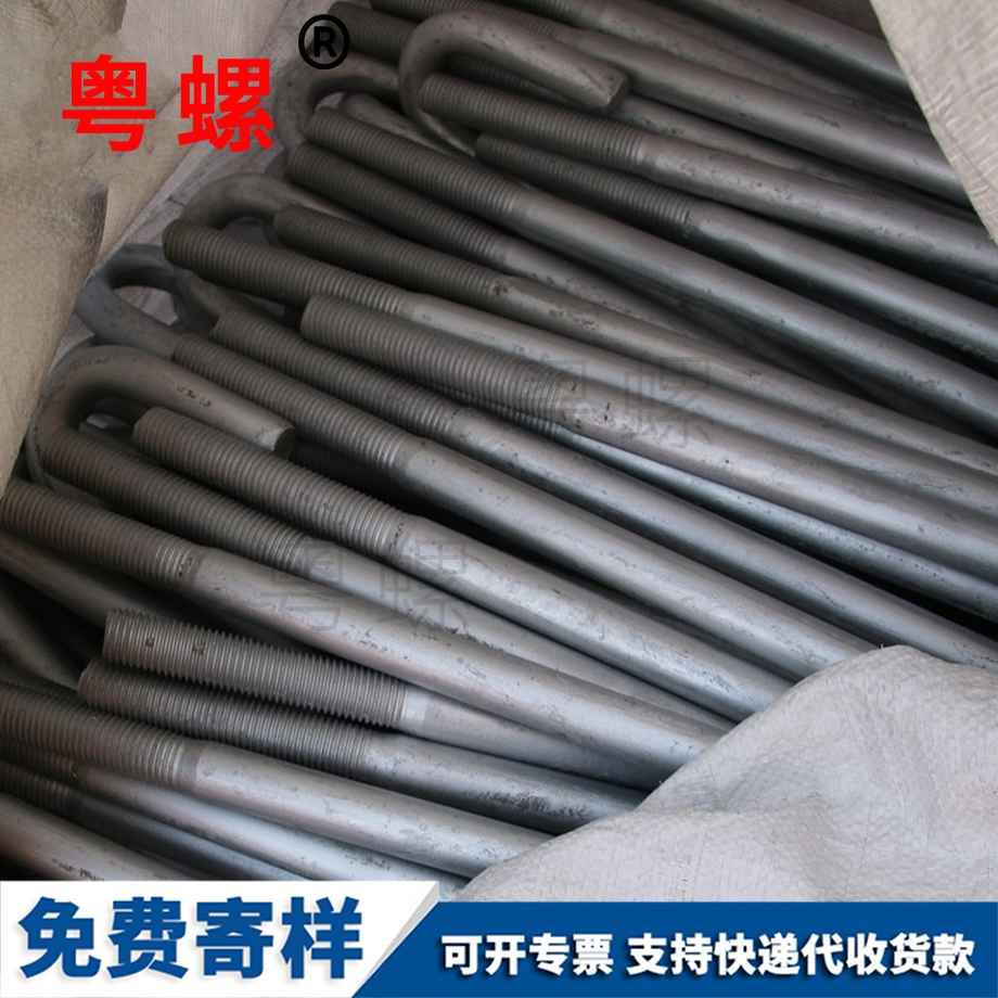生產(chǎn)加硬西安電子螺絲