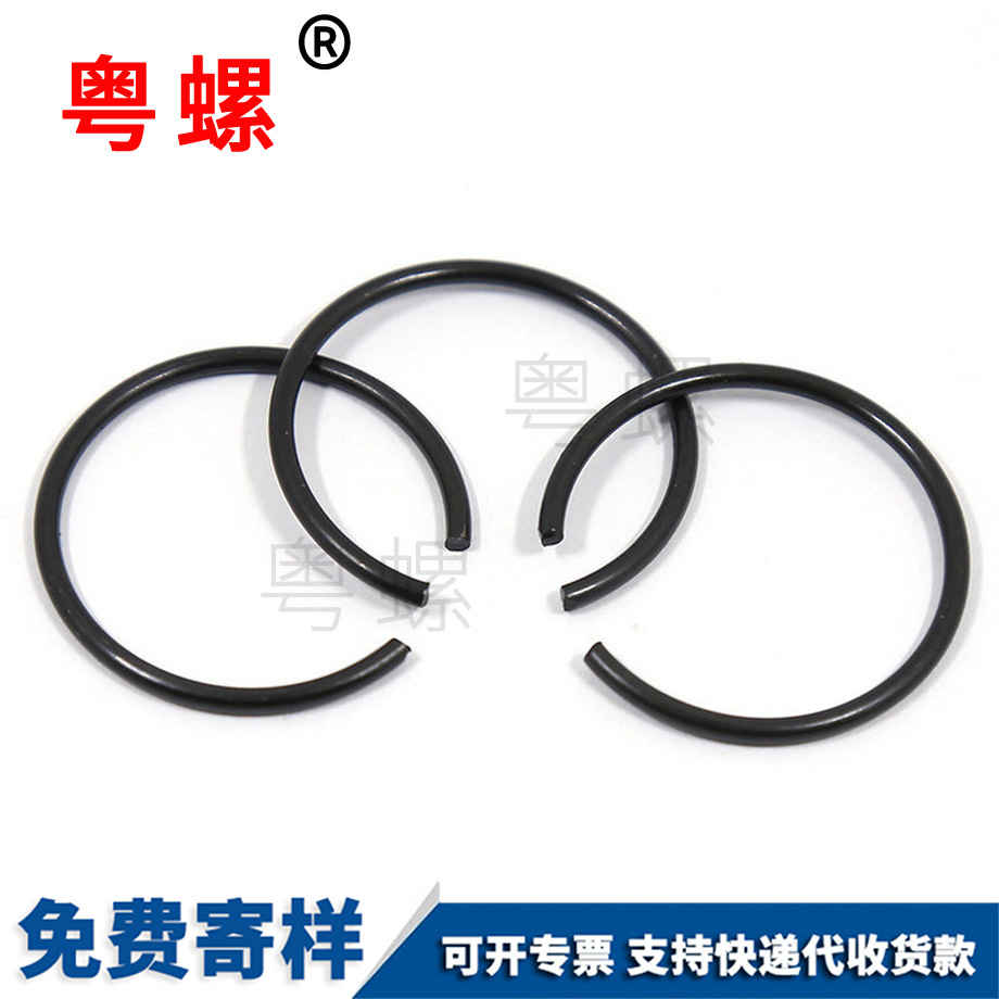 邯鄲軸承用止動環(huán)邯鄲卡簧