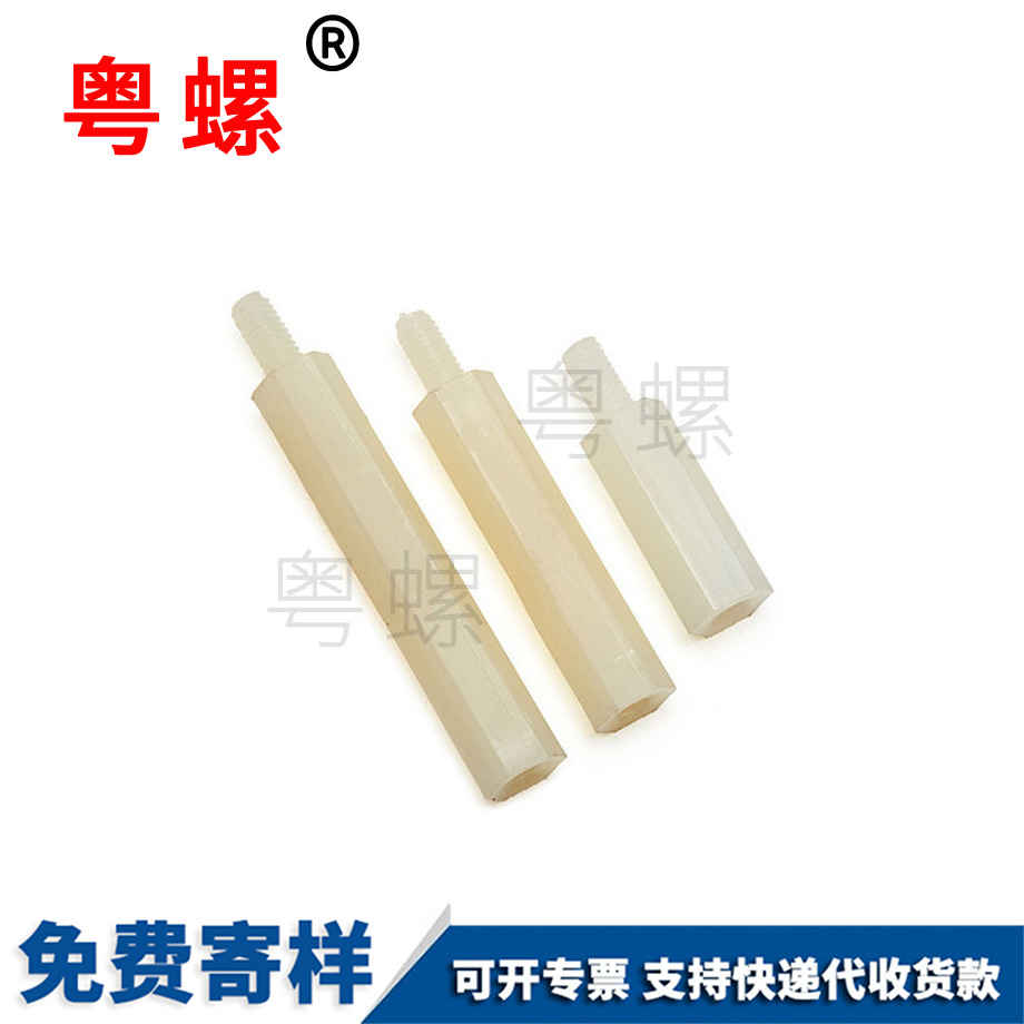 單頭牡丹江隔離柱