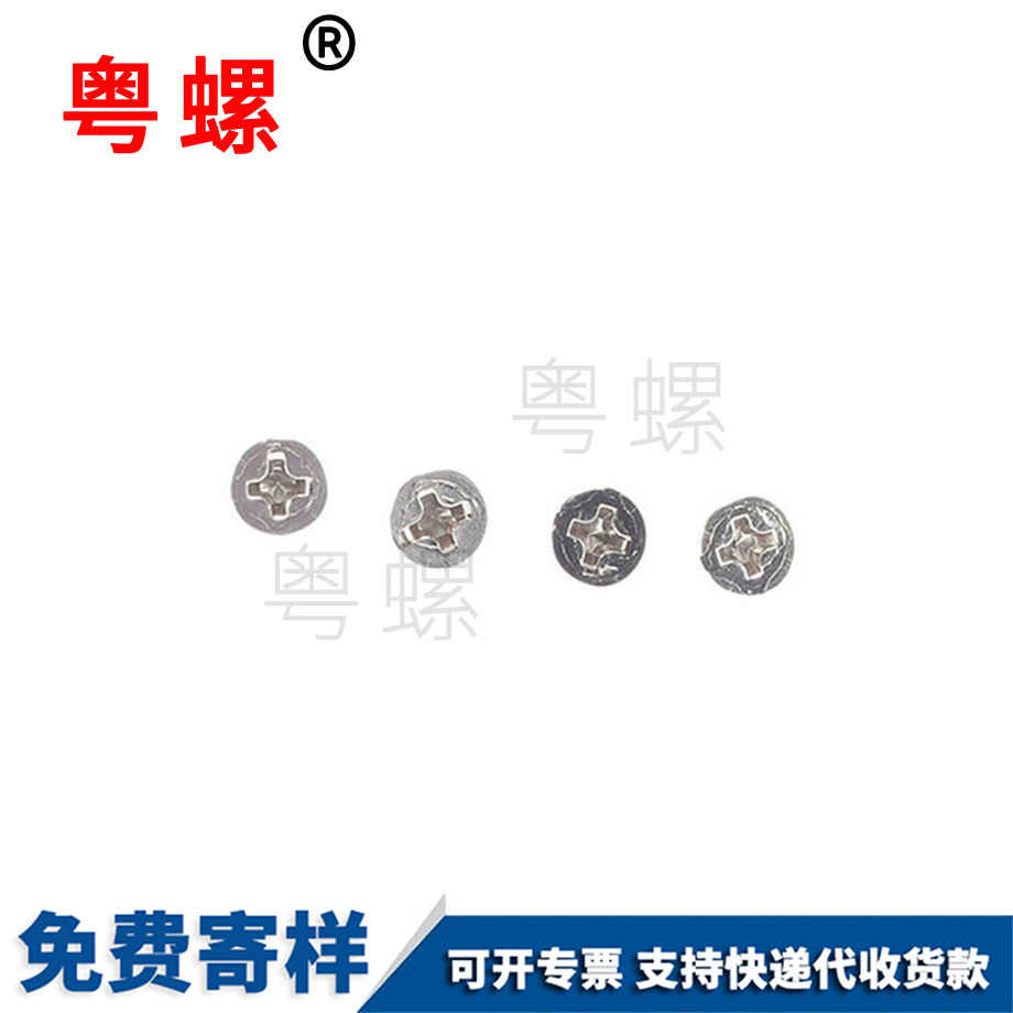 焦作封閉型扁圓頭焦作抽芯鉚釘