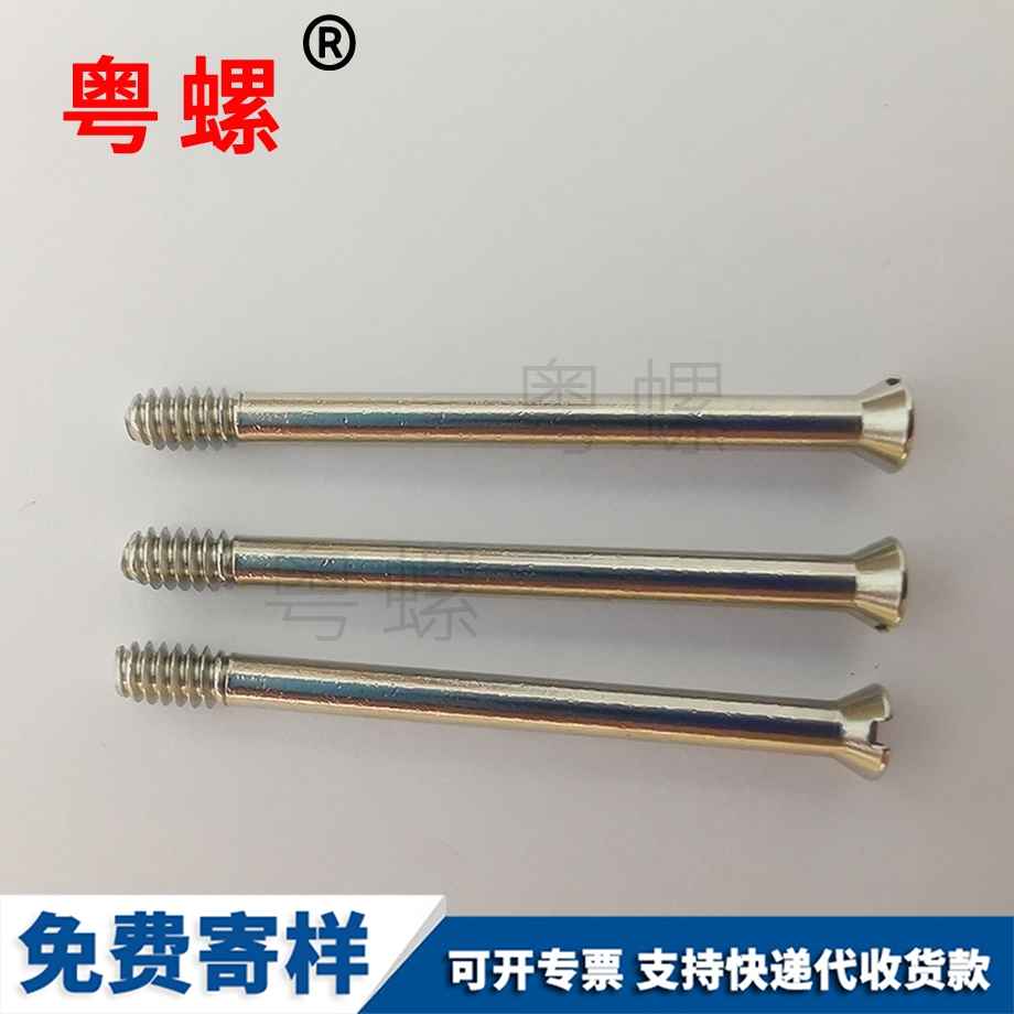 邯鄲A級小墊圈