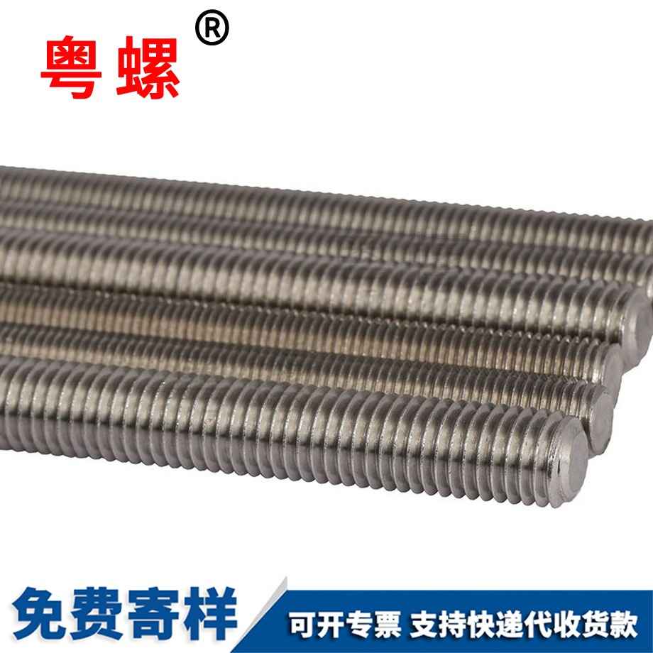 焦作焦作非標(biāo)細(xì)牙反牙