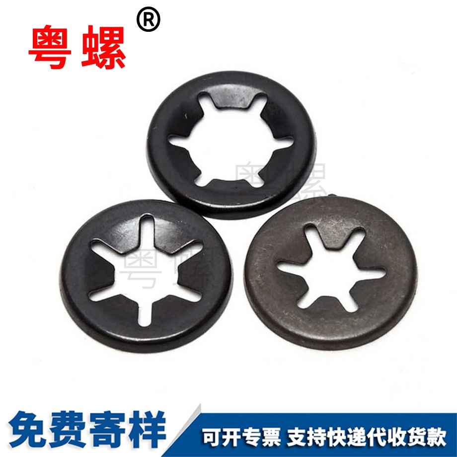 軸慶陽(yáng)承夾慶陽(yáng)擋圈