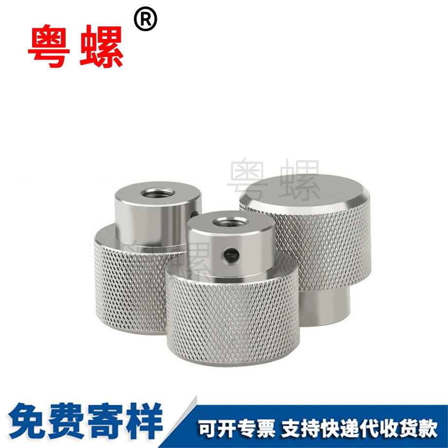定做不銹鋼漢中手擰螺母