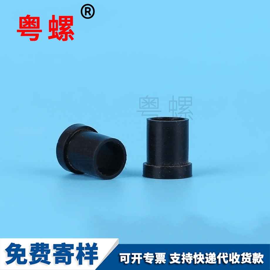 密封橡膠慶陽(yáng)堵頭