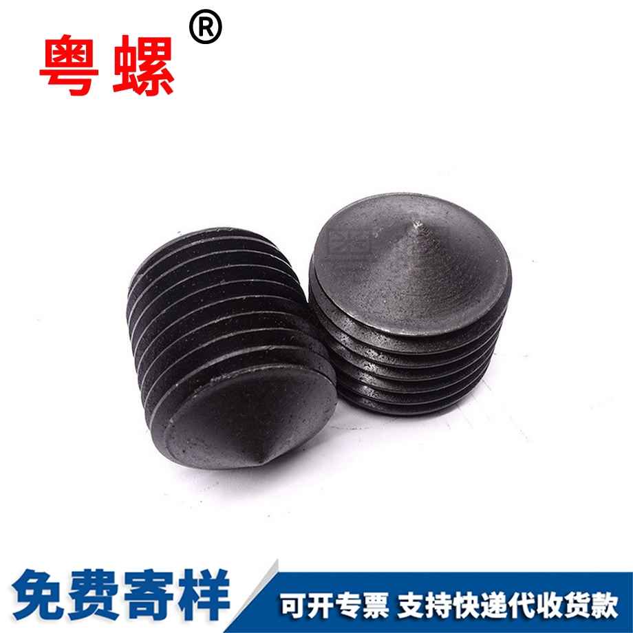 定做迪慶GB78高強度