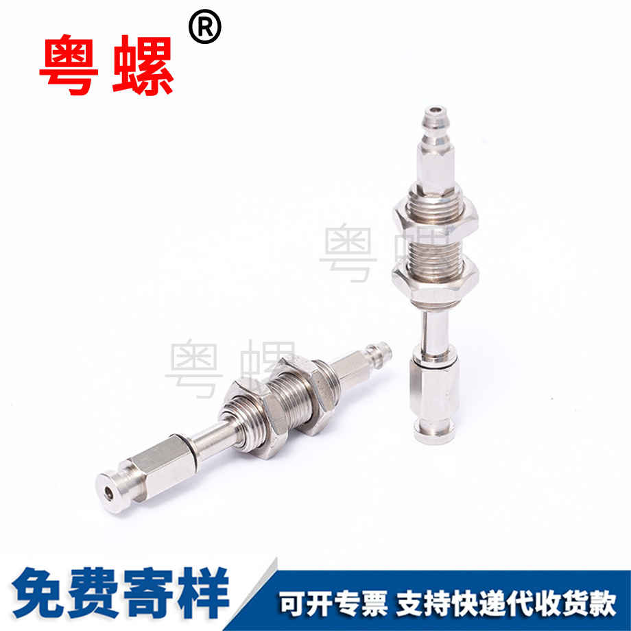 單頭西雙版納隔離柱