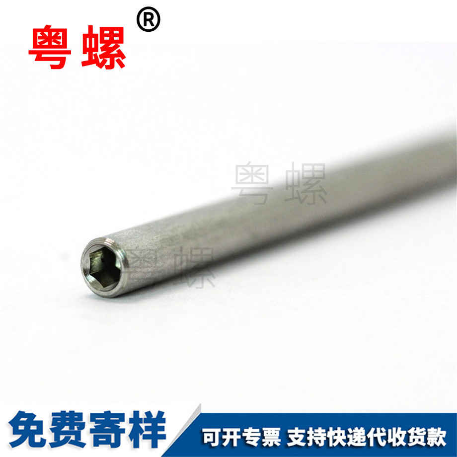 非標綏化不銹鋼螺桿