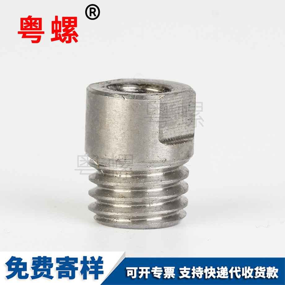昌江多規(guī)格昌江非標(biāo)螺母