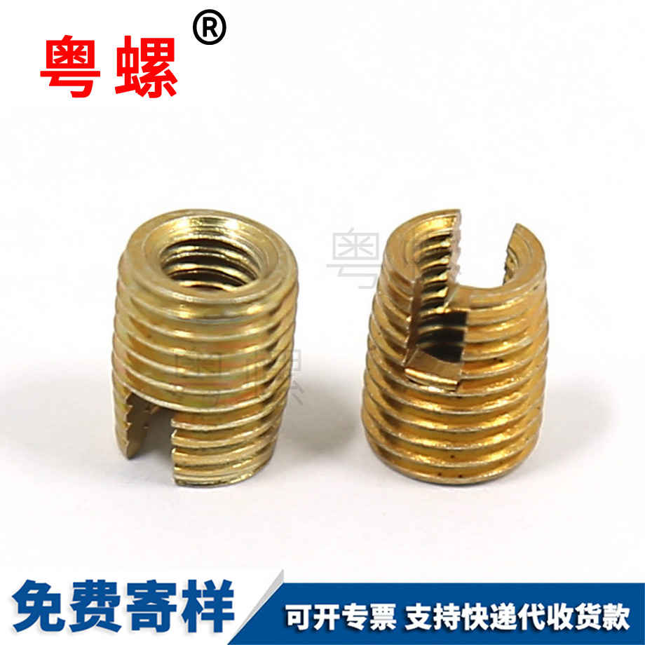 訂制慶陽自攻牙套