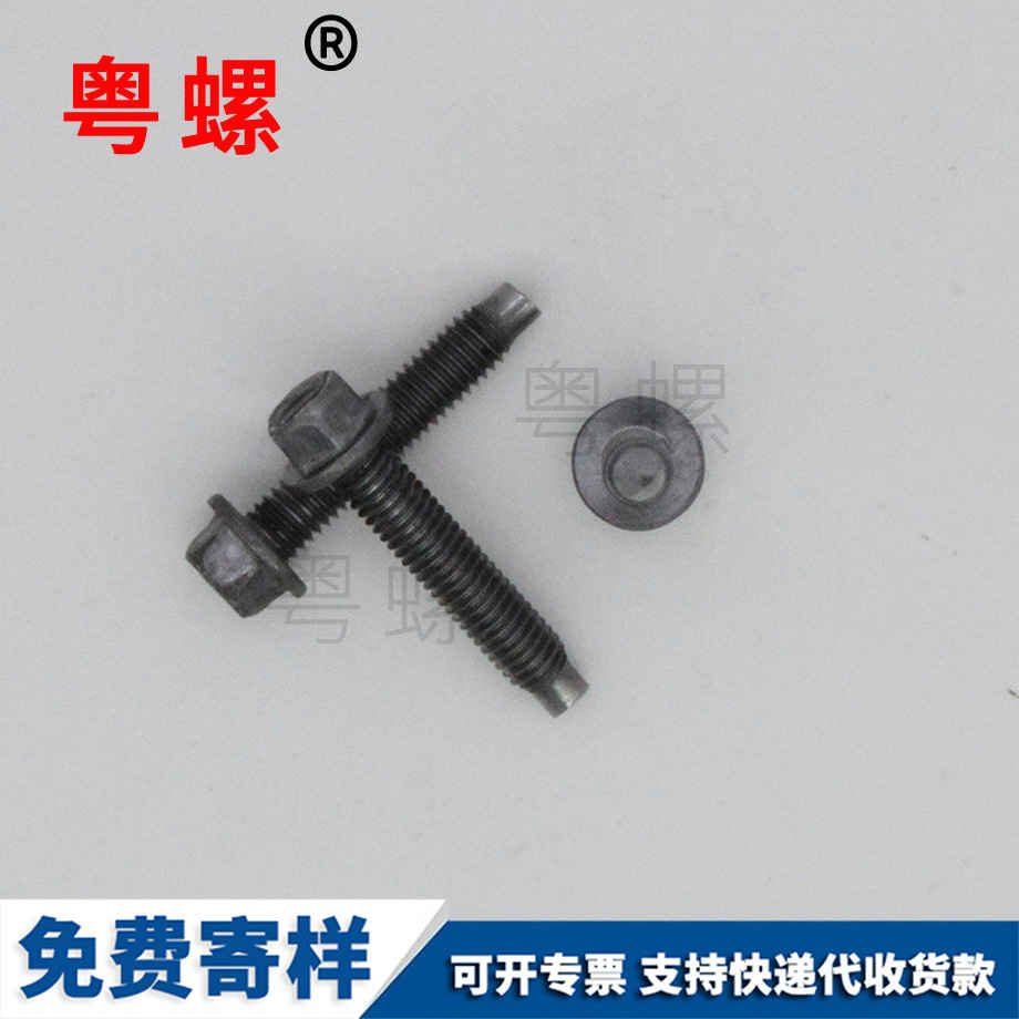 生產(chǎn)法蘭威海一字螺絲