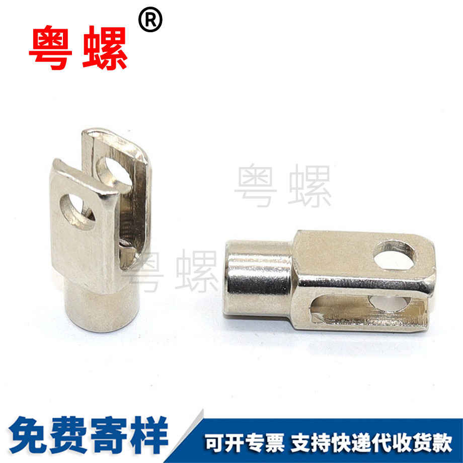 海南臺(tái)階式連接海南非標(biāo)螺母