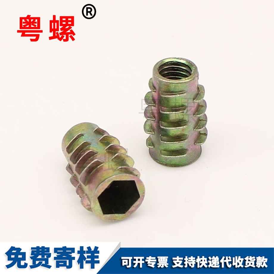 生產(chǎn)威海內(nèi)外牙螺母