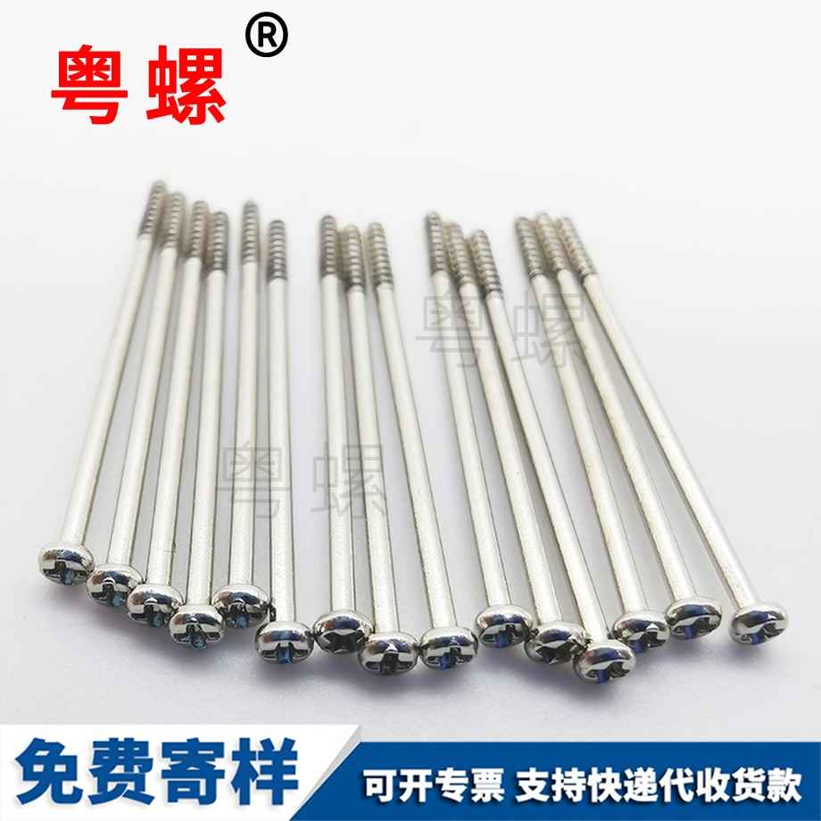 供應(yīng)不銹鋼四安陽方螺母