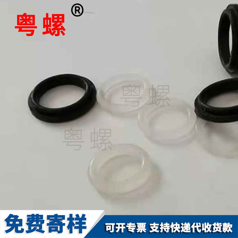 硅膠牡丹江堵頭