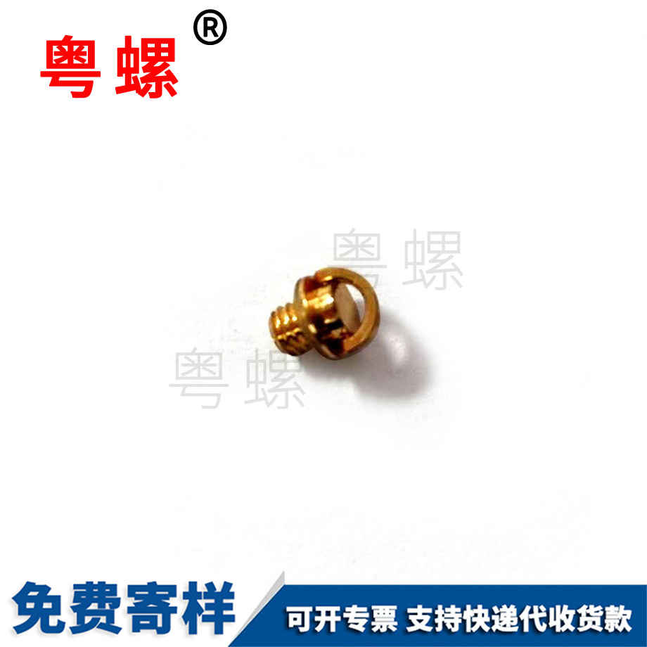 六角加海南長螺母