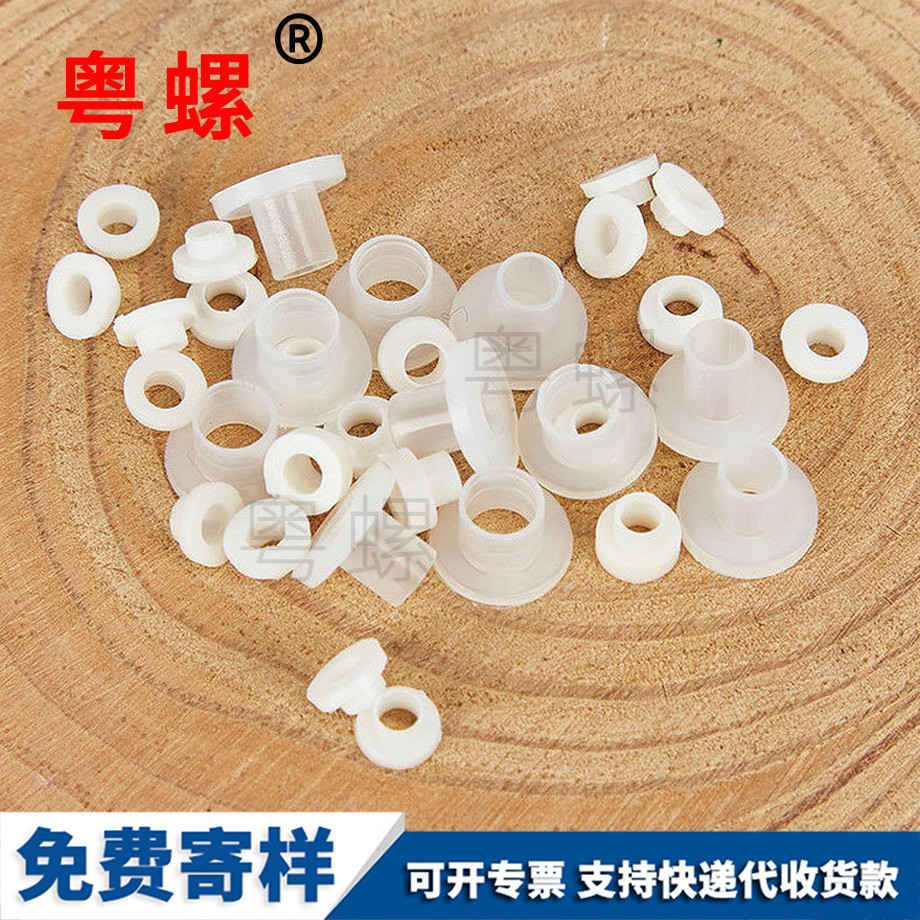 漢中電晶體漢中墊片