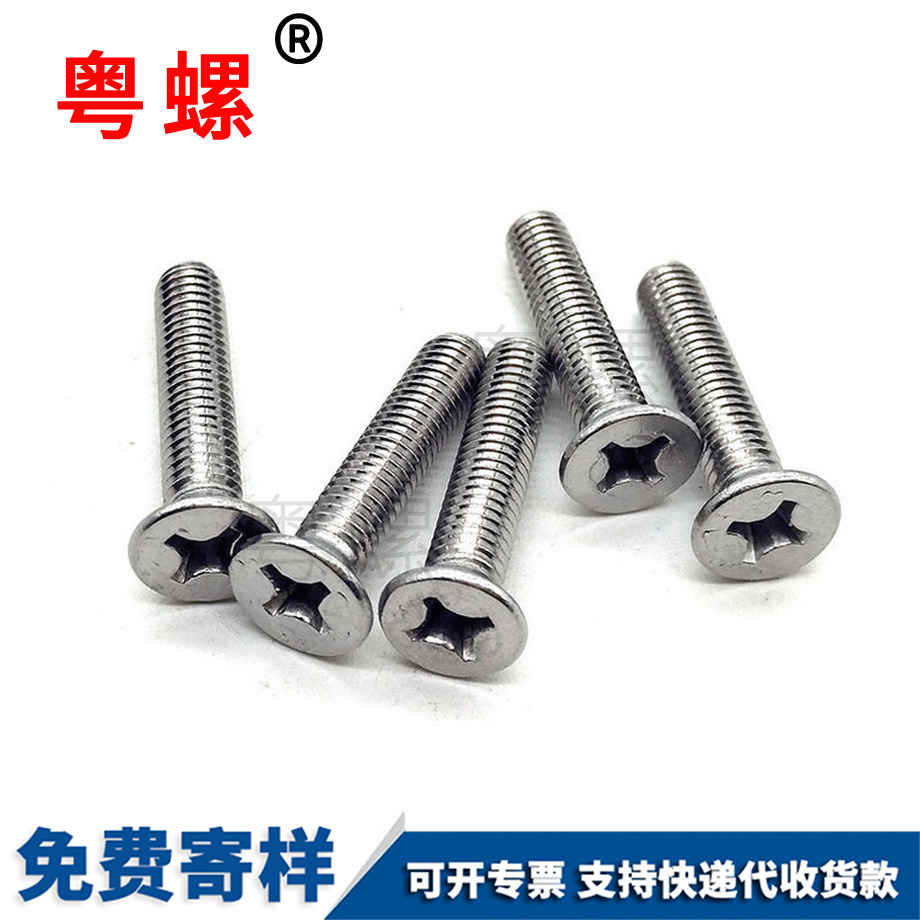 定做亳州GB819