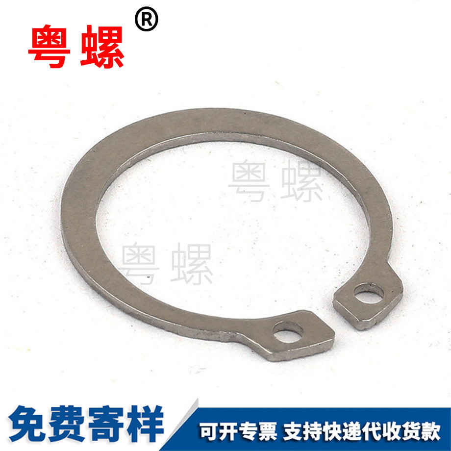不銹鋼開口秦皇島卡簧