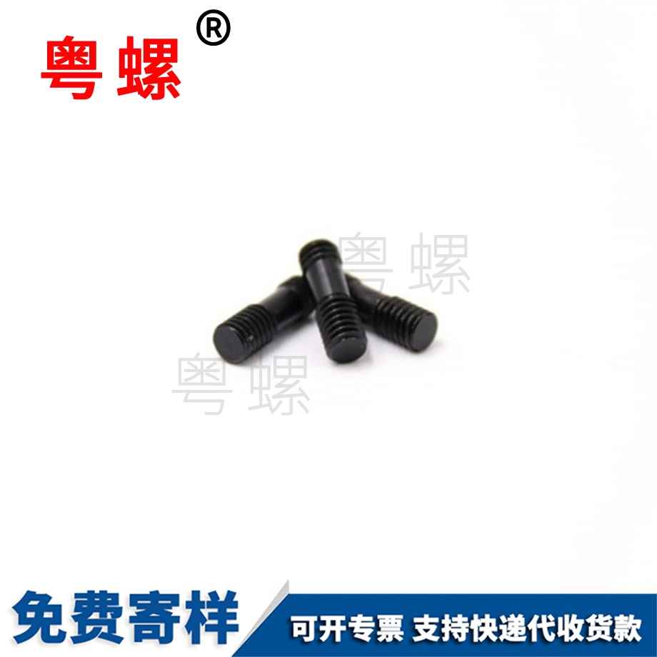 發(fā)黑張家口雙頭牙螺栓