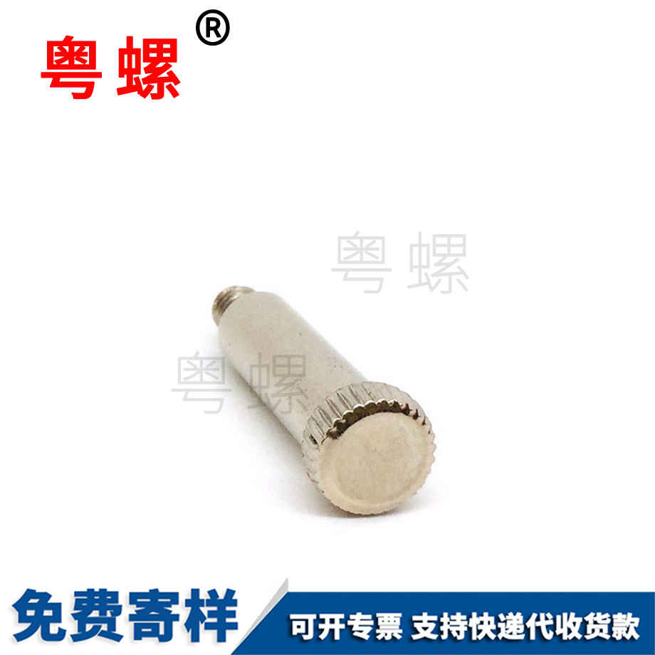 定制冷墩手?jǐn)Q牡丹江臺階螺絲