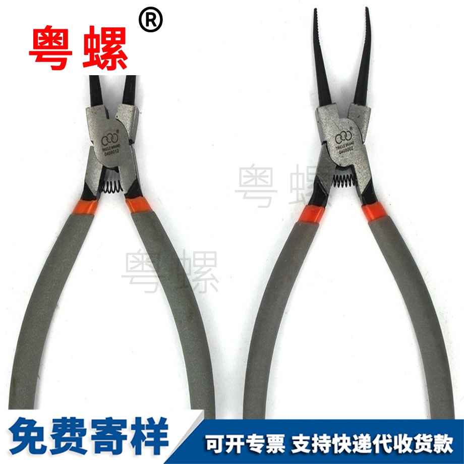 加工手動(dòng)軸用孔用大理卡簧