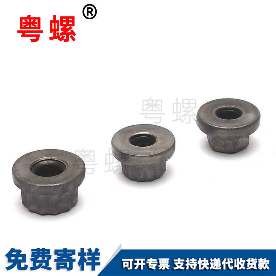 萊蕪非標(biāo)螺母
