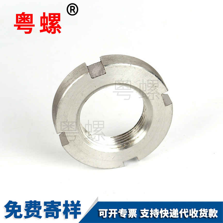 不銹鋼小亳州圓螺母