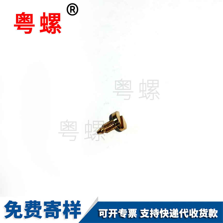 批發(fā)黑河石膏板黑河膨脹螺絲