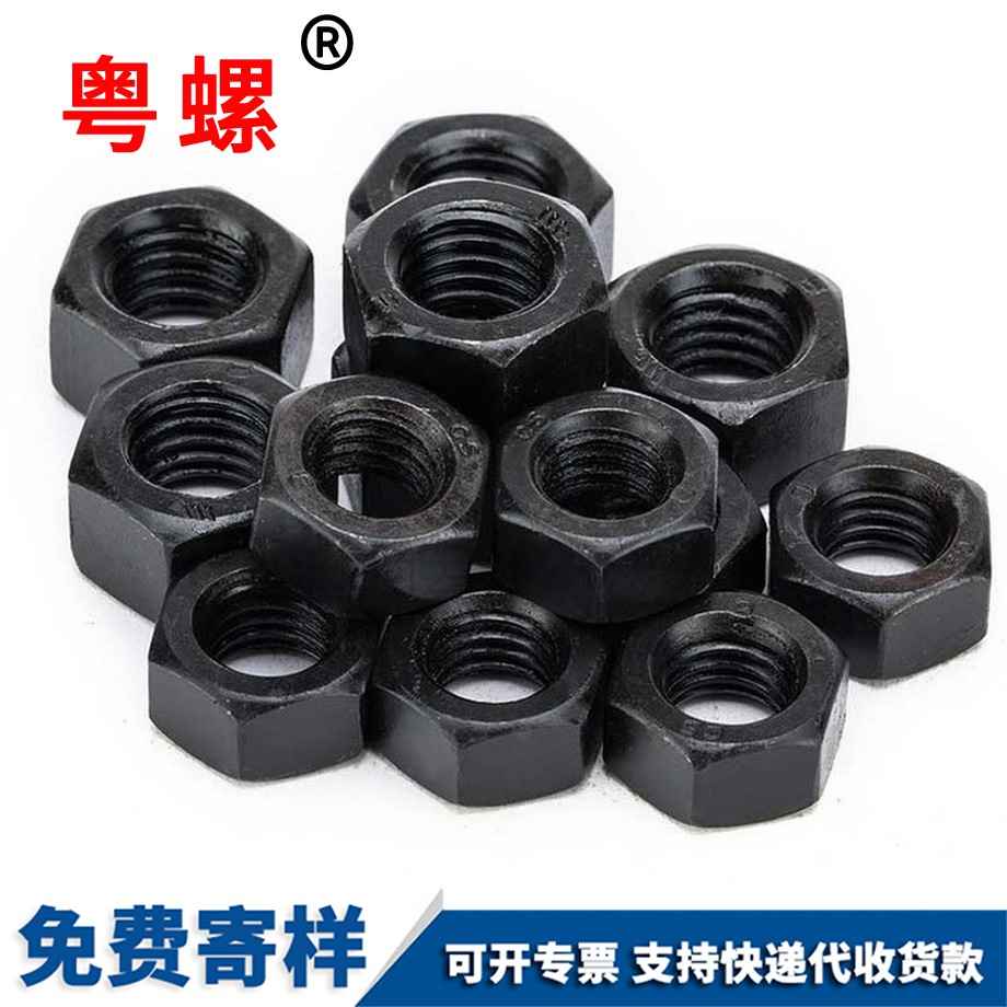 賀州粗牙賀州六角螺絲