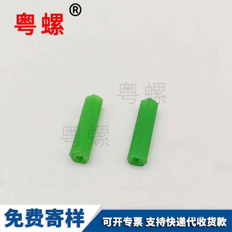 供應(yīng)邯鄲綠色邯鄲塑料膨脹管
