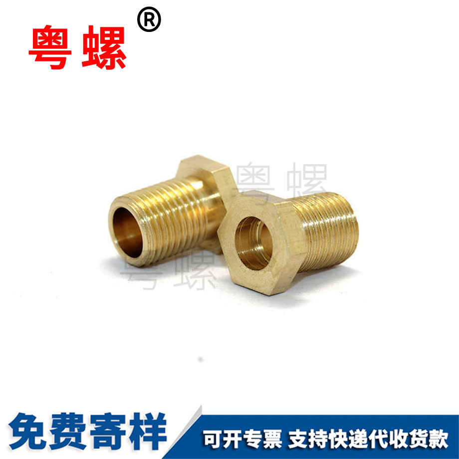 昌都非標(biāo)昌都六角螺母
