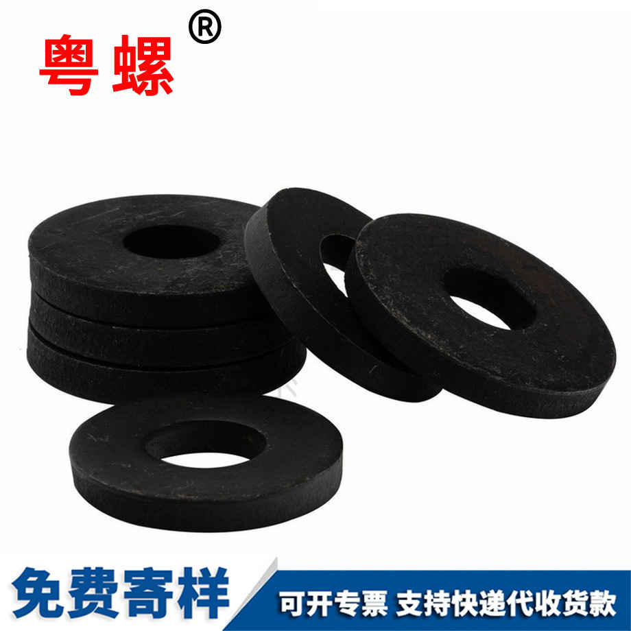 生產(chǎn)8.8級加厚黑河墊片