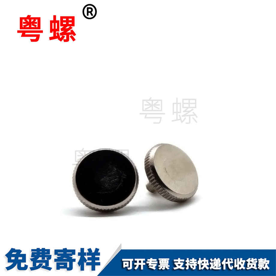安陽滾花安陽手?jǐn)Q螺絲