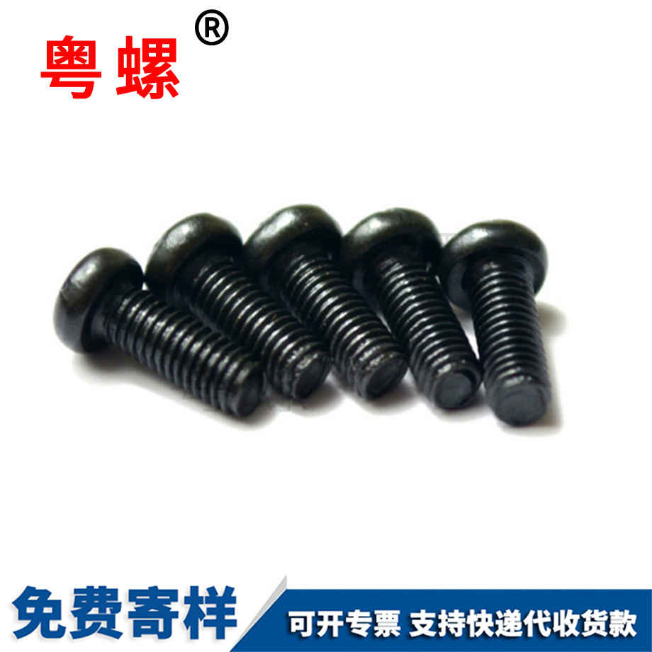 訂做昌都GB818