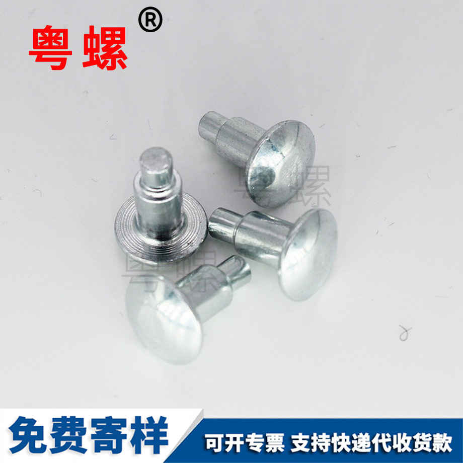 牡丹江臺(tái)階螺絲