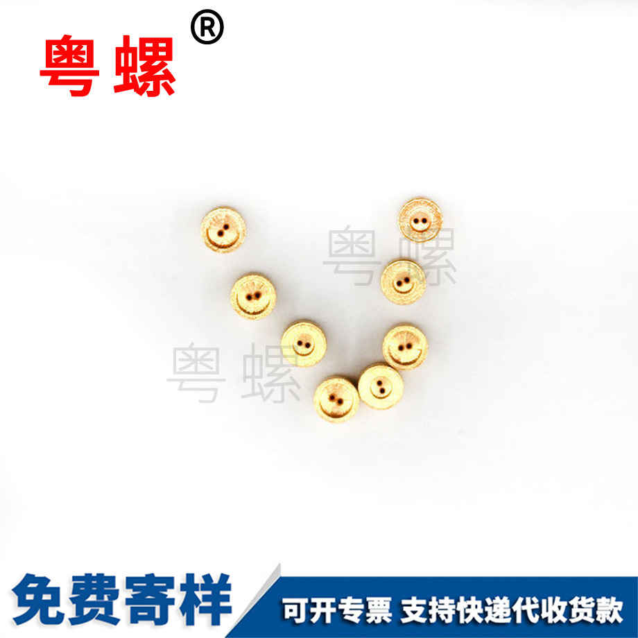 廠家可伐合金鍍金榮昌堵頭