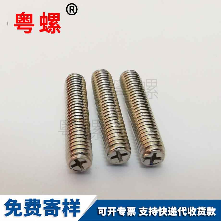 加大亳州加厚螺母