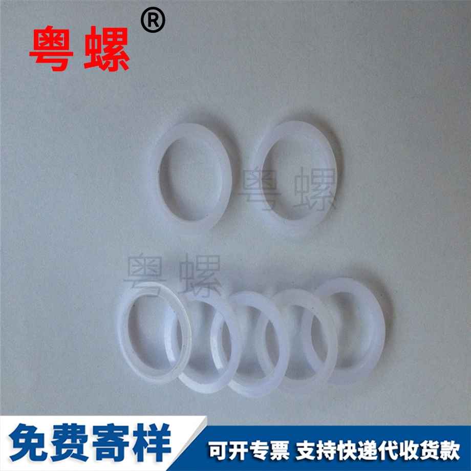 貴陽非標(biāo)車床件