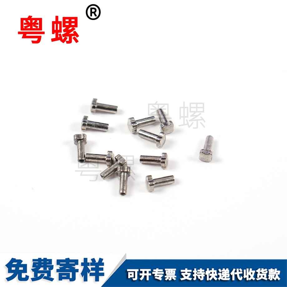 梅州銅螺母
