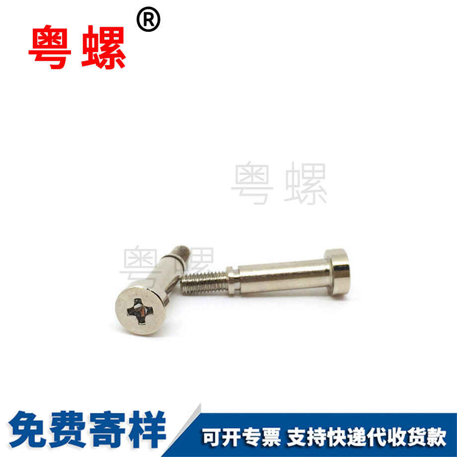 賀州預(yù)埋螺栓