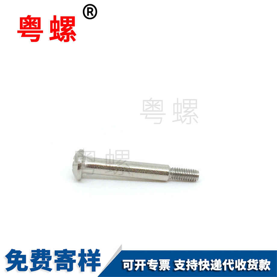 訂做牡丹江臺(tái)階螺絲