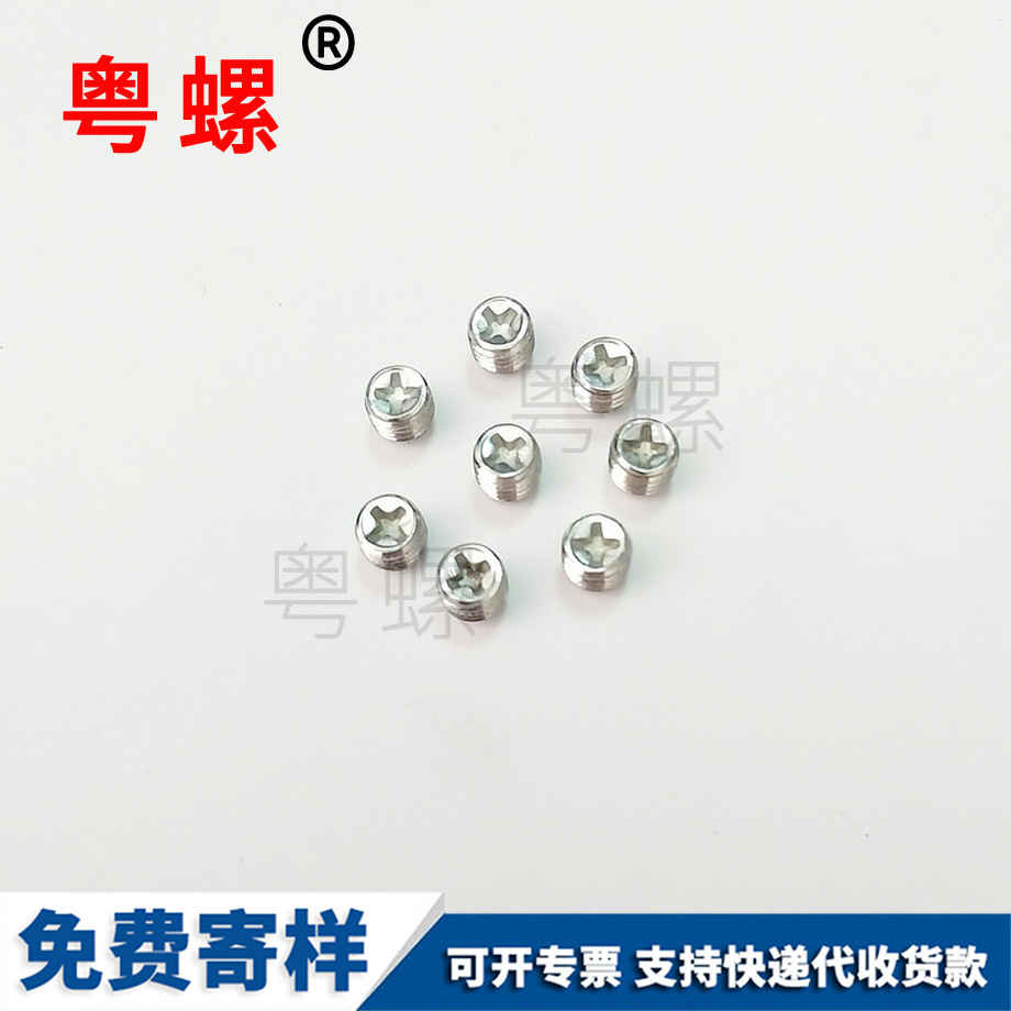 聊城GB819