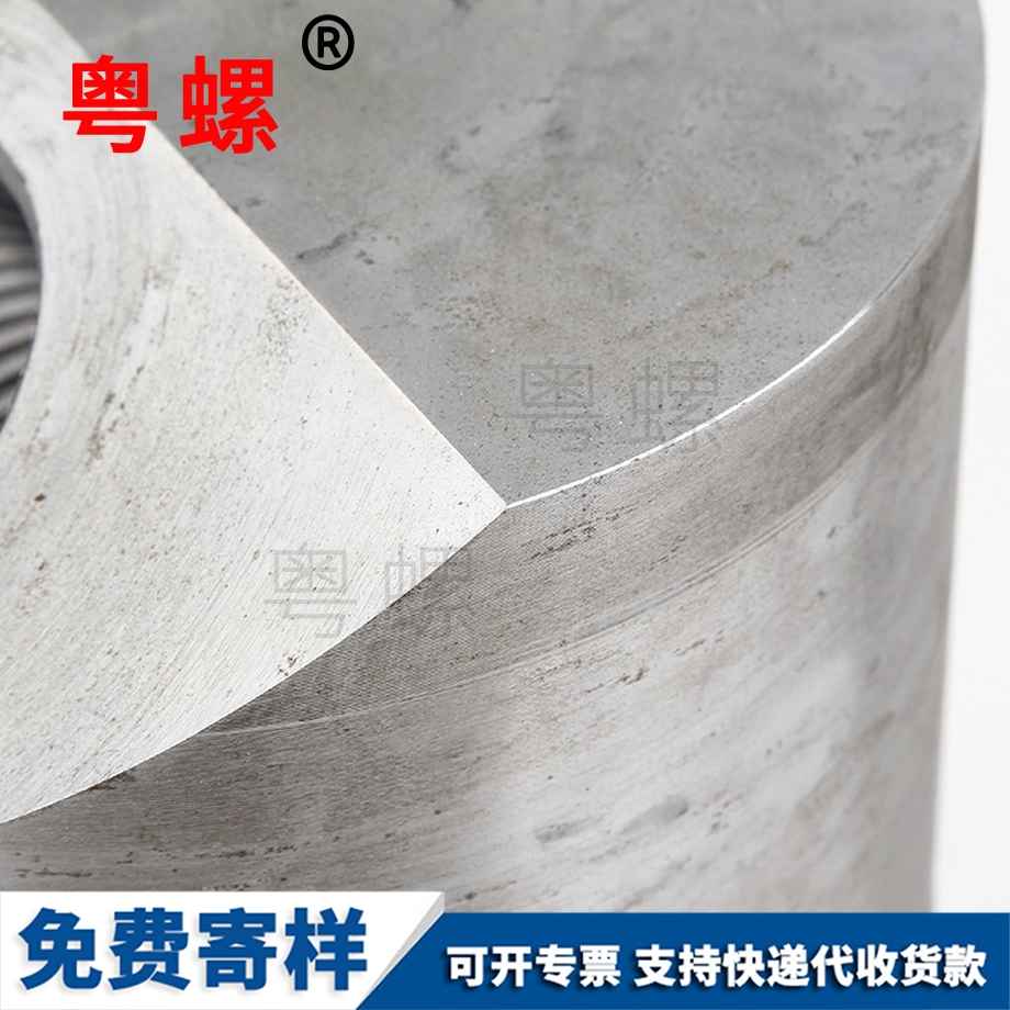 安陽安陽不銹鋼安陽非標件管件