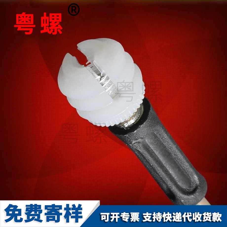 加工塑料靜安內(nèi)外牙螺母
